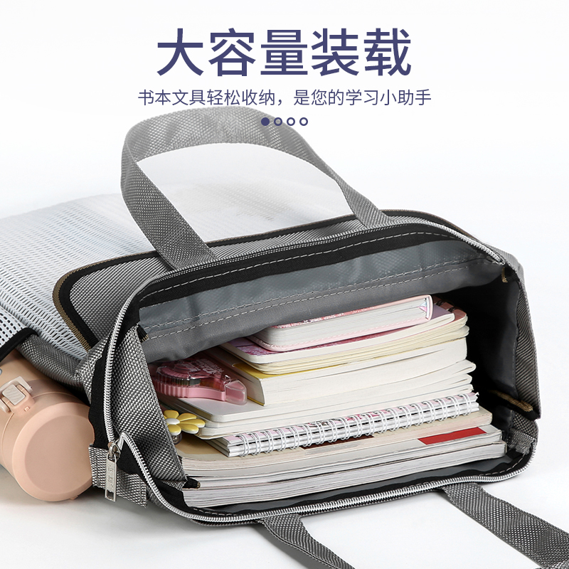 Widened Large Capacity Carry Bag Canvas Carry Book File Holder A4 ...