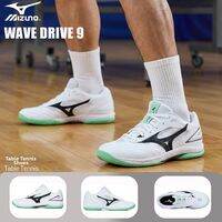 Mizuno | Professional Competition Table Tennis Shoes