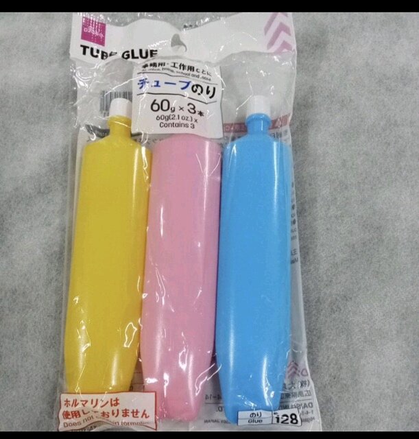 Japan Daiso Tube Glue/Paste Lazada PH