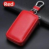 kakao friends | Universal Leather Car Key Case Remote Keychain
