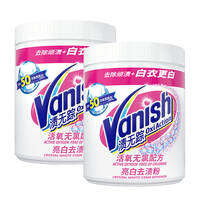 Stain Removal Bleaching Powder 470g