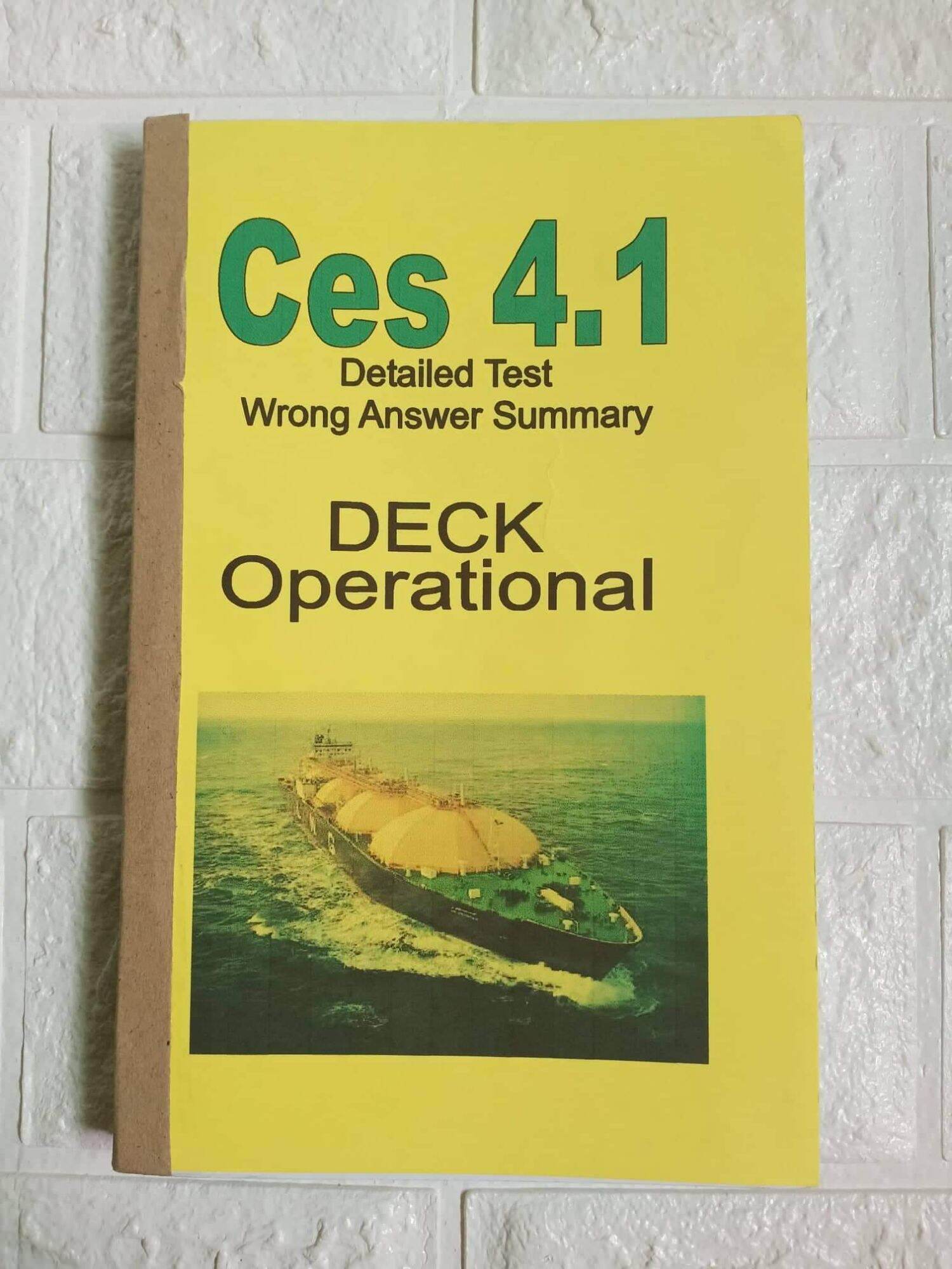 CES 4.1 For Deck & Engine (Questions & Correct Answers) : Reviewer