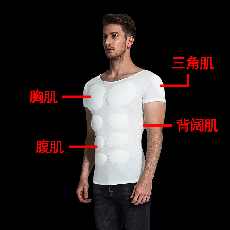 Artificial Invisible Muscle Clothing Mens Fake Chest Muscle Clothes Abdominal Muscle T Shirt 9506