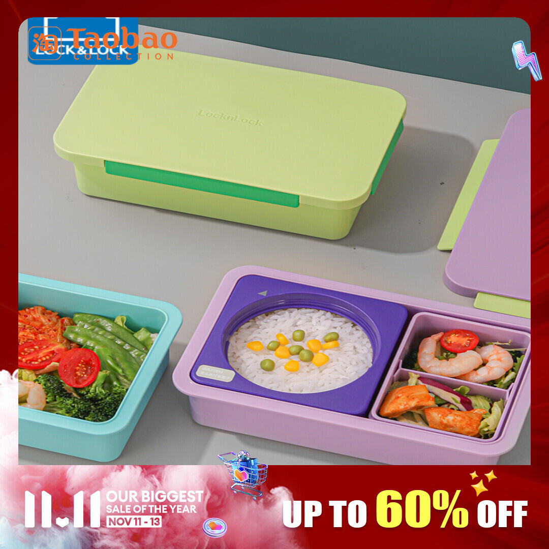 Lock Lock Stainless Steel Divided Lunch Box for Kids & Office