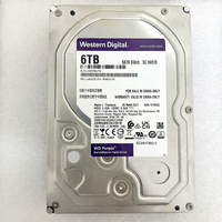 WD | Surveillance Specific Mechanical Hard Drive