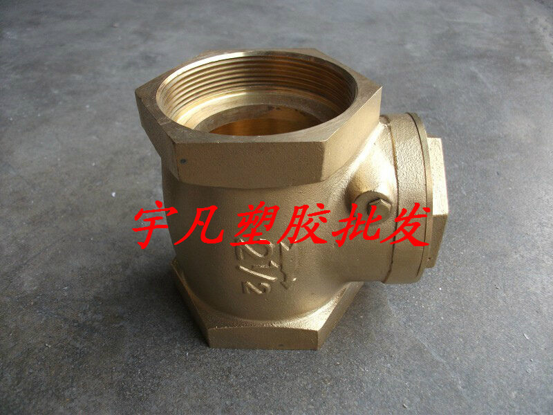 Horizontal Copper Check Valve 4 Points 6 Points 1 Inch 12 15 2 25 3 4 Inch Check Valve 0228