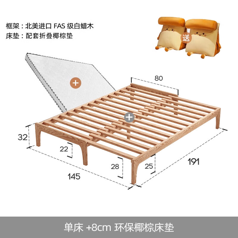 Detachable Double Bed Single Bed Solid Wood Retractable Bed Frame ...