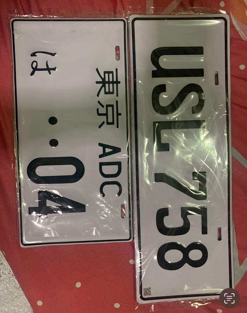 CAR PLATE PAIR STANDARD SIZE GALAVANIZE EMBOSSED PLATE - REGULAR. 