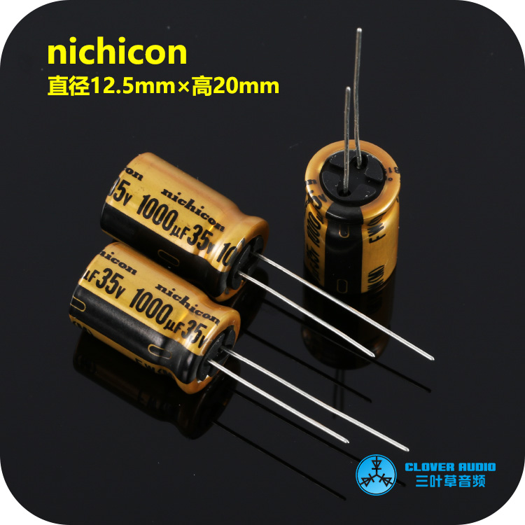 10pcs 220uf 6.3V220UF Nichicon HV 5x11mm Low Impedance Motherboard Capacitor