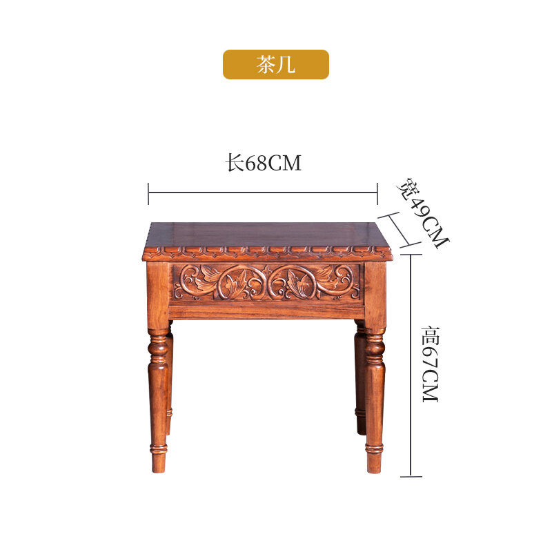 Taiyu Southeast Asian Style Furniture Solid Wood Double Sofa Chair