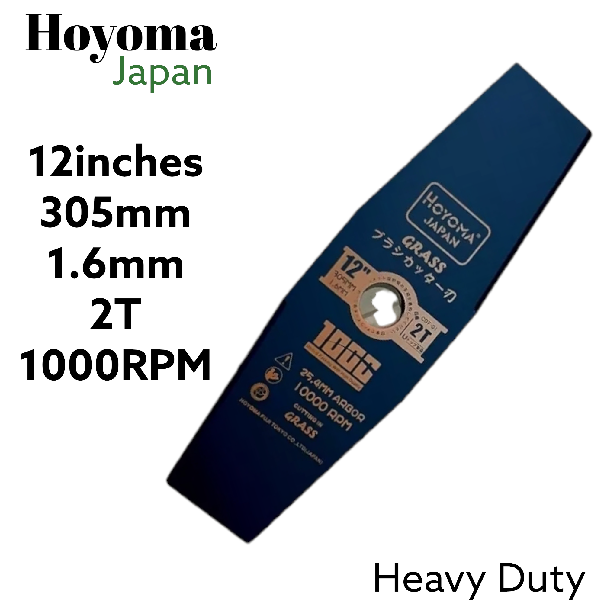 Hoyoma japan brush grass Cutter blade 12 inches Heavy Duty black cod by
