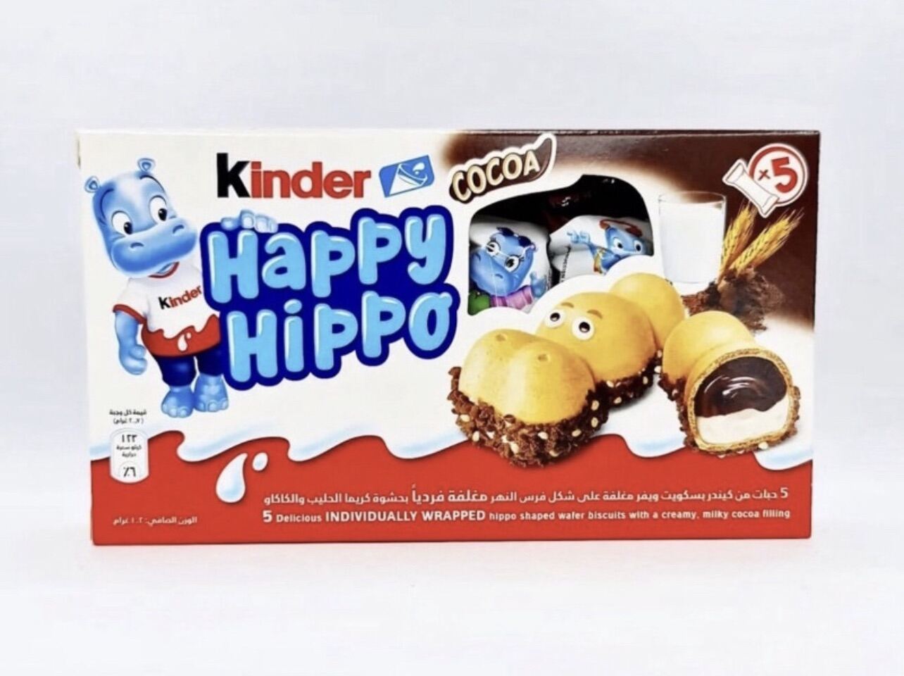 Kinder Happy Hippo (5 x 20.7g) Lazada PH