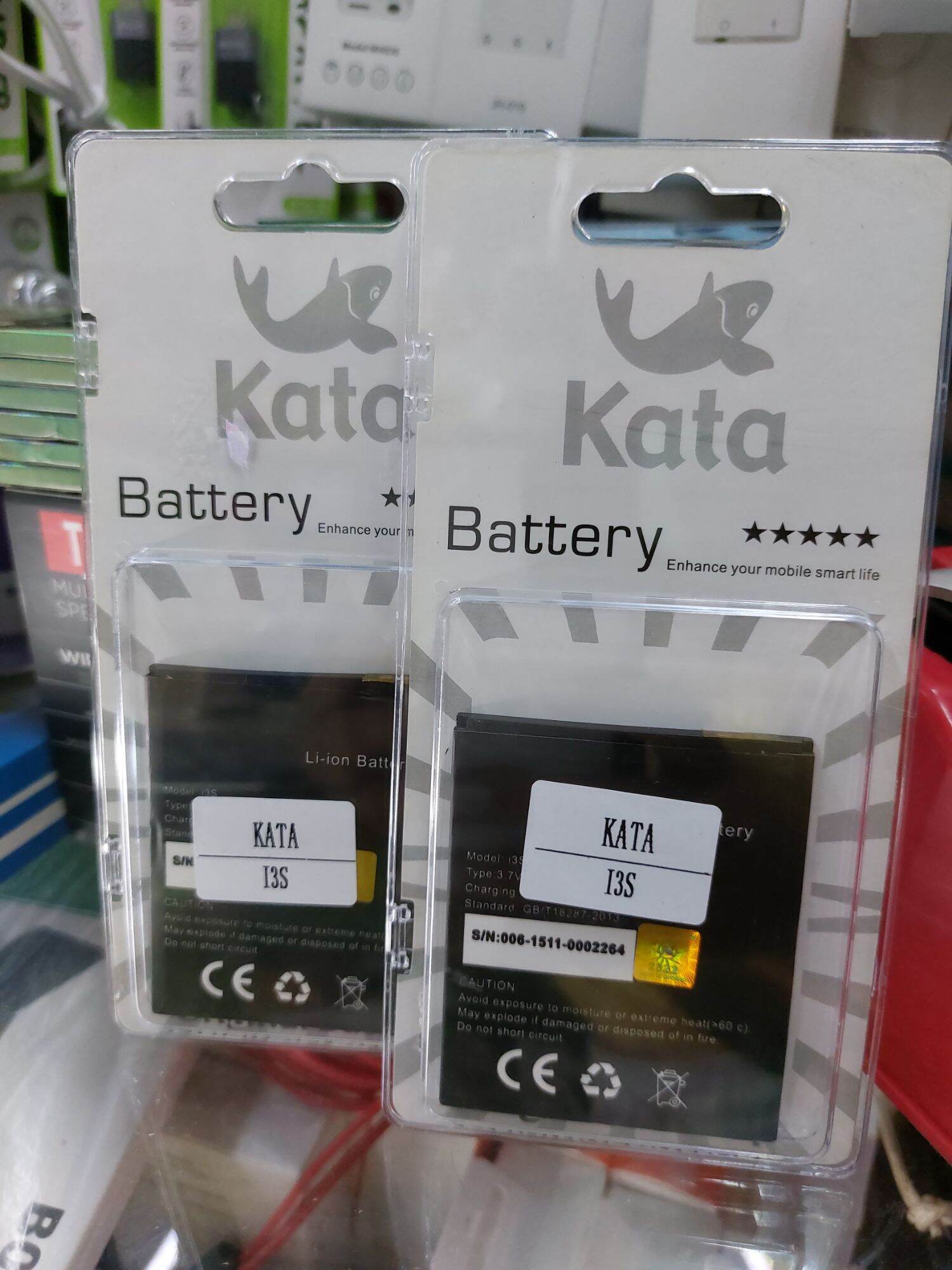 KATA I3S BATTERY Lazada PH