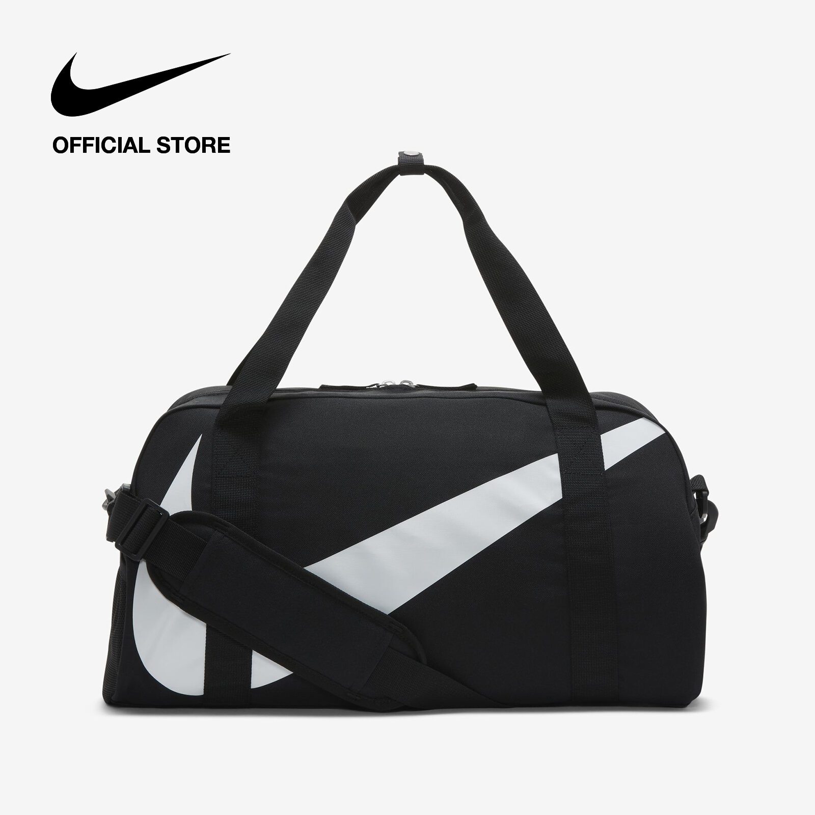 Nike Kids' Gym Club Kids' Bag  - Black