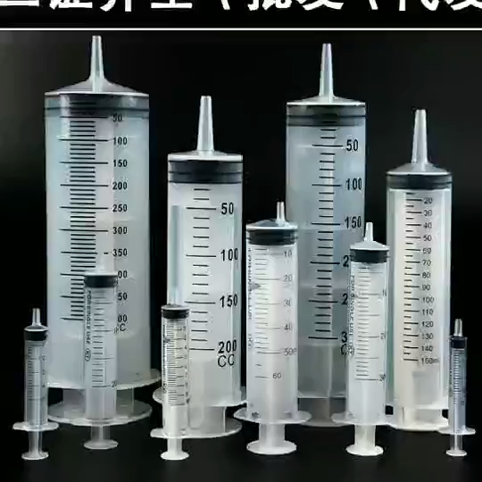 Large syringe Big size injection syringe 100/150/200/300/500ml Hand ...