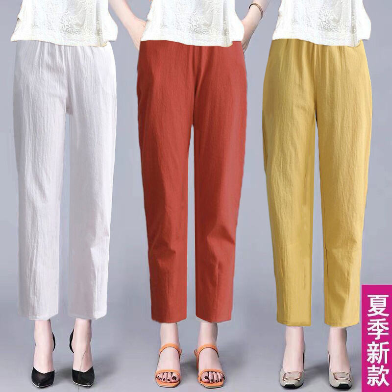 Cotton and Linen Mom Pants Women's Spring and Summer Elastic