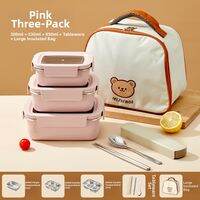 WODEBAIHUI | Microwaveable Student Insulated Lunch Box
