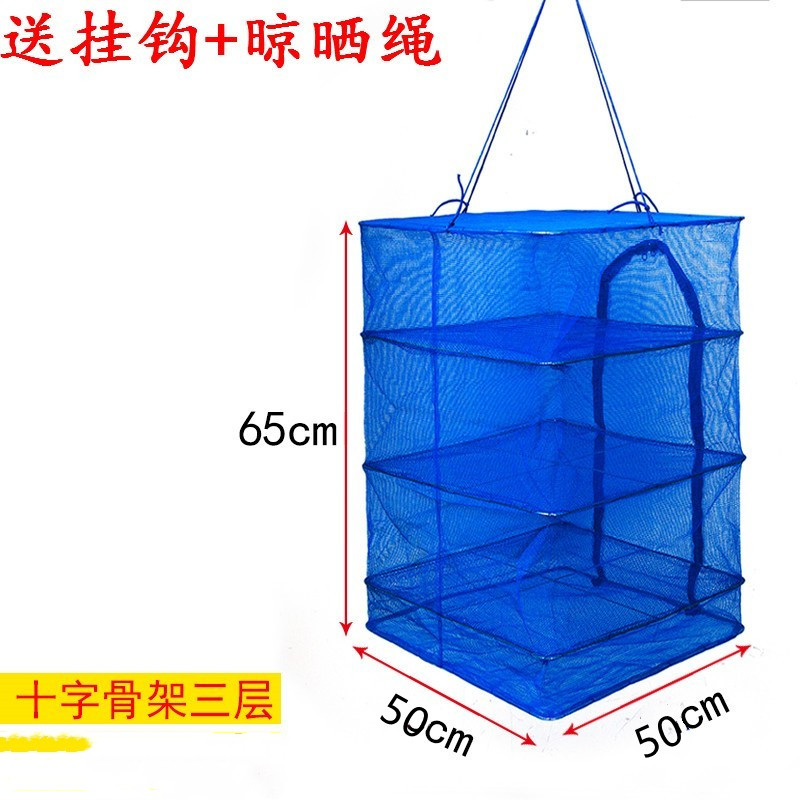 Large Size Dried Fish Drying Thickened Net Rack Household Food Drying Fish  Net Cover Fly-Proof Net Cage Artifact for Drying Things