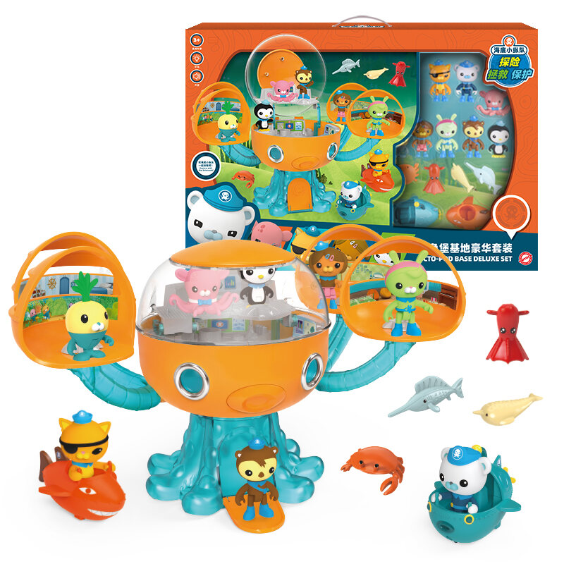 Octonauts Boys and Girls Children's Puzzle 3-6789 Years Old Play House ...