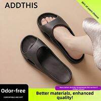 ADDTHIS | Anti-slip Anti-odor Foot Arch Support Womens Slippers