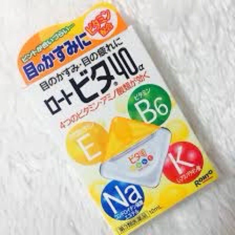 Rohto Yellow Eye Drops Japan Original Lazada PH