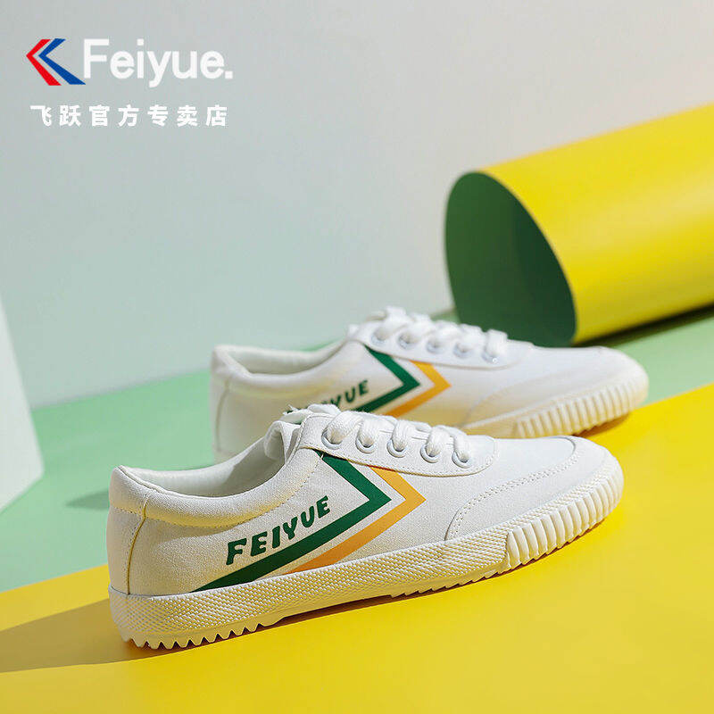 Shop Feiyue Mens Shoes Cheap – Fast Easy Lazada Philippines