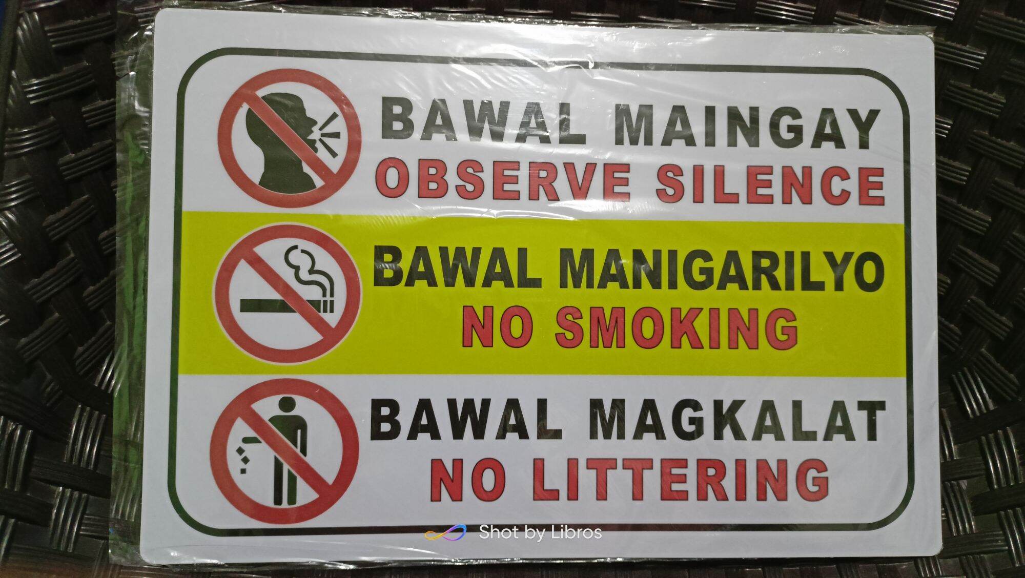 Bawal Maingay Manigarilyo Magkalat Signage A4 Size Pvc Hard Plastic Lazada Ph