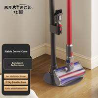 Brateck | Wall-mounted No-drilling Storage Bracket for Dyson L500