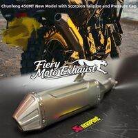 CFMOTO | Removable Loud Integrated Exhaust Tail Pipe for 450mt with Pressure Cap