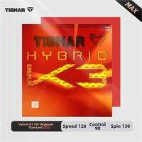 TIBHAR | Hybrid Tacky Energy Table Tennis Rubber