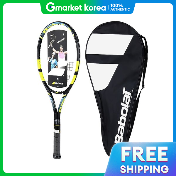 Babolat | Babolat 2023 Pure Aero 100 Tennis Racket 300g G3 Racket