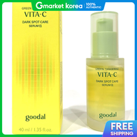 Goodal | Green Tangerine Vita C Dark Spot Care Serum 40ml