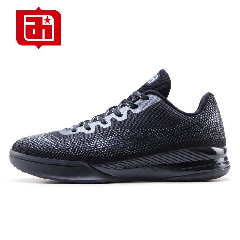 Ai basketball outlet shoes