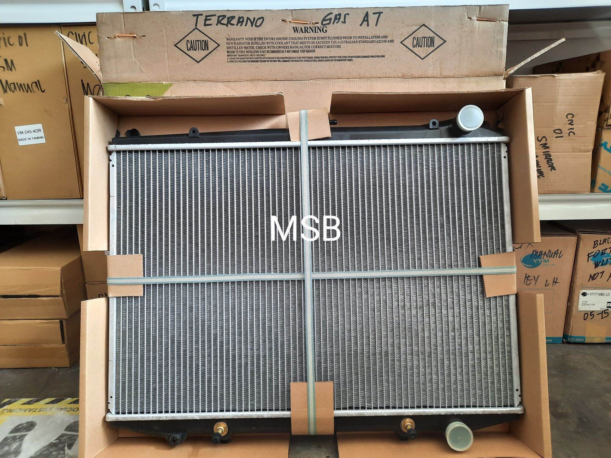 nissan terrano radiator price