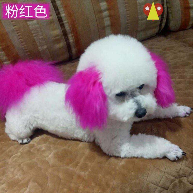 Celebrity Pet Hair Dye Dog Hair Dye Agent Animal Hair Dye