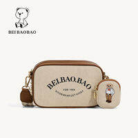 Beibaobao | Stylish Vintage Crossbody Shoulder Bag