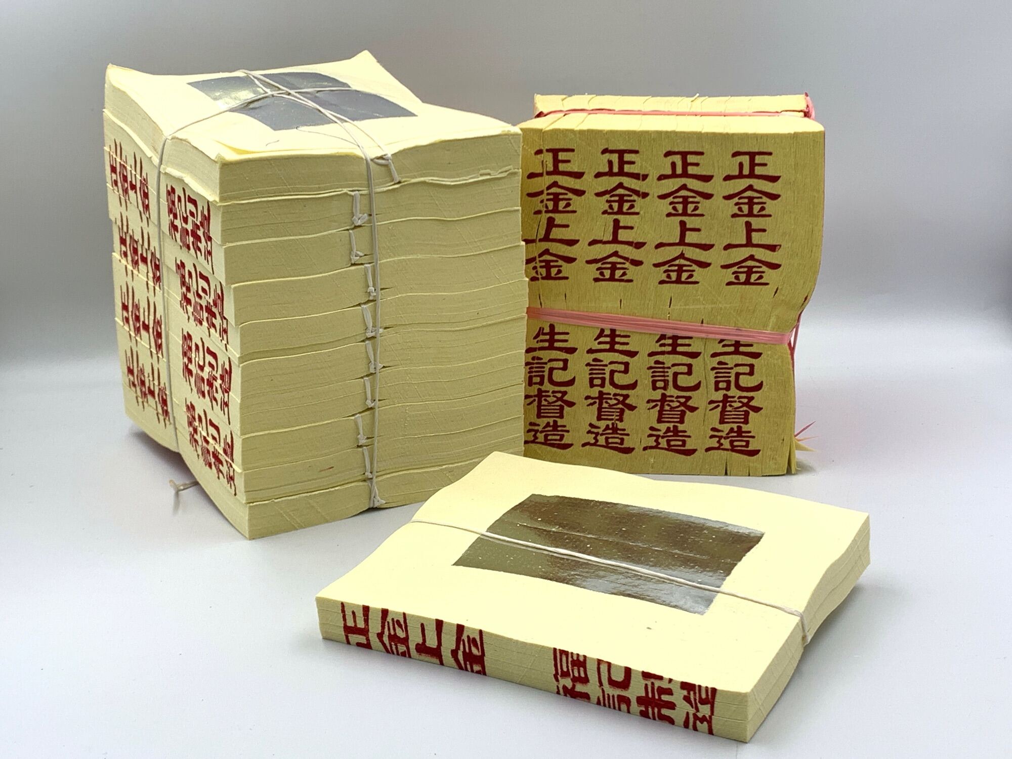 Feng Shui Silver “Goon” Joss Paper Lazada PH
