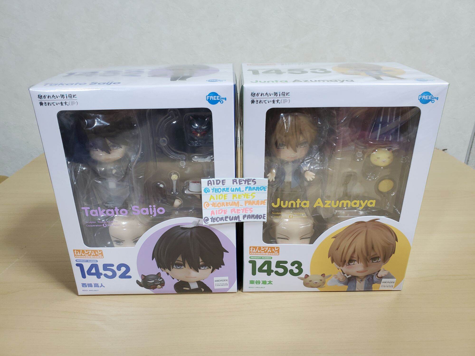 Takato Saijo Dakaretai Otoko 1-i ni Odosarete Imasu Nendoroid 1452