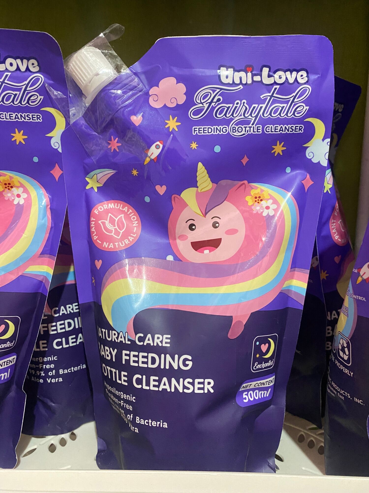 Buy Uni Love Feeding Bottle online