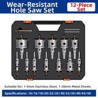 LASH | Alloy Stainless Steel Hole Opener Set