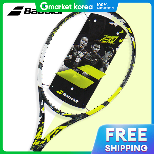 Babolat | Babolat 2023 Pure Aero 100 Tennis Racket 300g G3 Racket