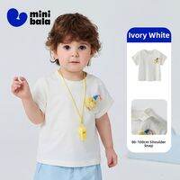 MINI BALA | Cotton Children T-Shirt