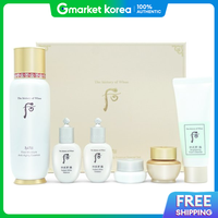 THE WHOO | The History of Whoo Bichup Circulation Essence Special Set (130ml)