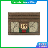 Gucci | Luxury 25Fw Gg Ophidia Web Card Wallet Beige 523159 96Iwg 8745