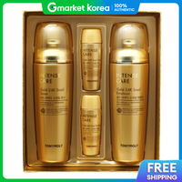 Tony Moly | Tonymoly Intense Care Gold 24K Snail Skincare 2-Piece Set