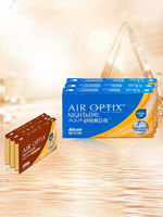 Alcon | High Oxygen Permeable Silicone Hydrogel Contact Lenses for Day and Night Wear