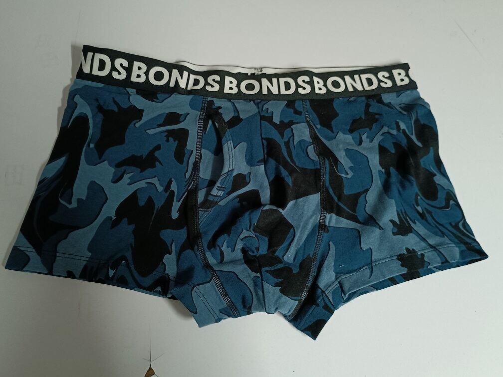 Blue Camo Men's Trunk Underwear - NDS WEAR