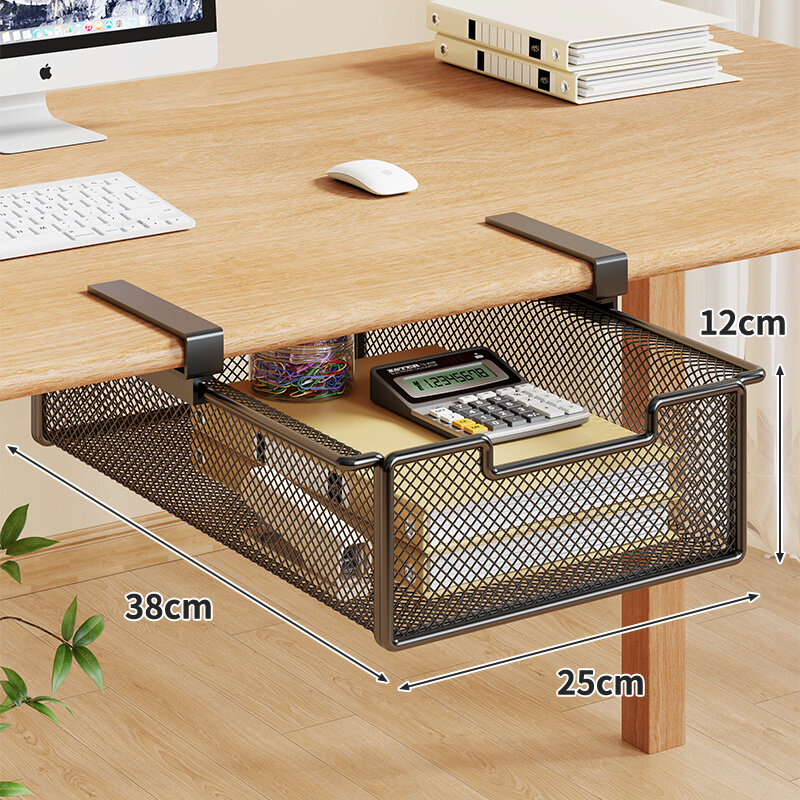 QINQI | Desk Under Storage Drawer Document Organizer Slidable Hanging Box