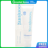 Etude House | Etude Soonjung 2X Barrier Moisturizing Cream 60ml