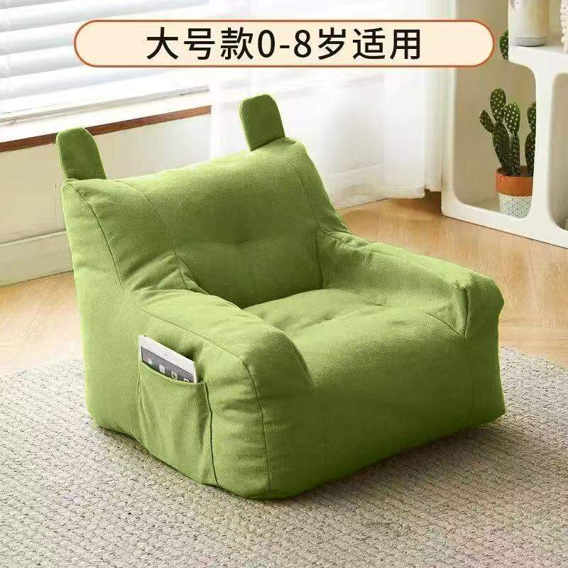 Nursing Breastfeeding Sofa Chair Multifunctional Comfortable Support